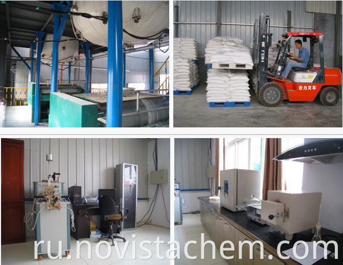 Pvc Stabilizer Plant